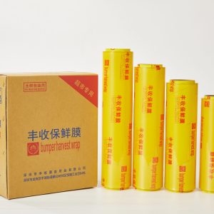 harvest simple packaging pvc food preservation film