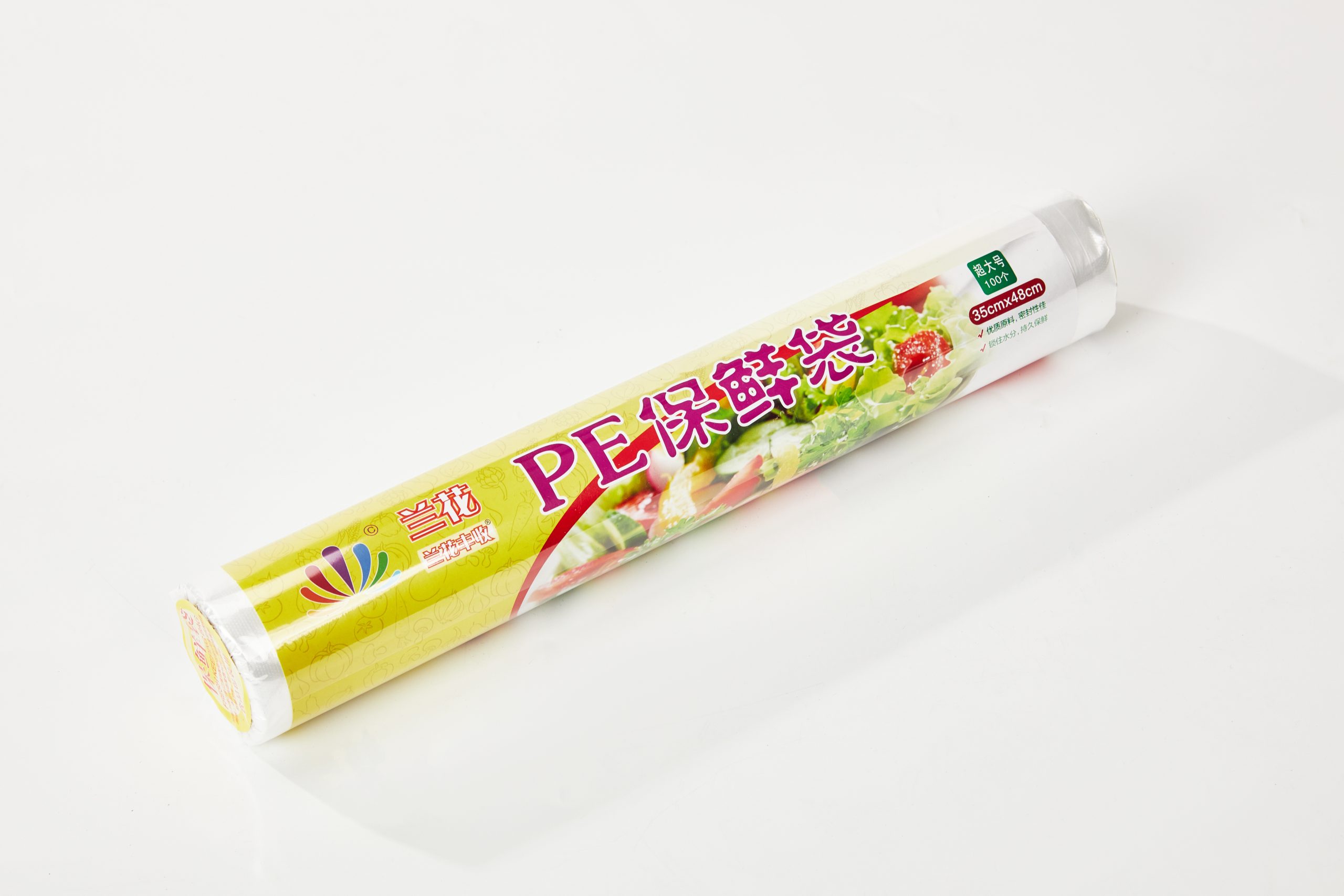 orchid pe food storage bags, 100 bags per pack (20cm x 30cm, 25cm x 35cm, 30cm x 42cm, 35cm x 48cm, 4 different sizes) orchid pe food storage bags, 100 bags per pack (20cm x 30cm, 25cm x 35cm, 30cm x 42cm, 35cm x 48cm, 4 different sizes)