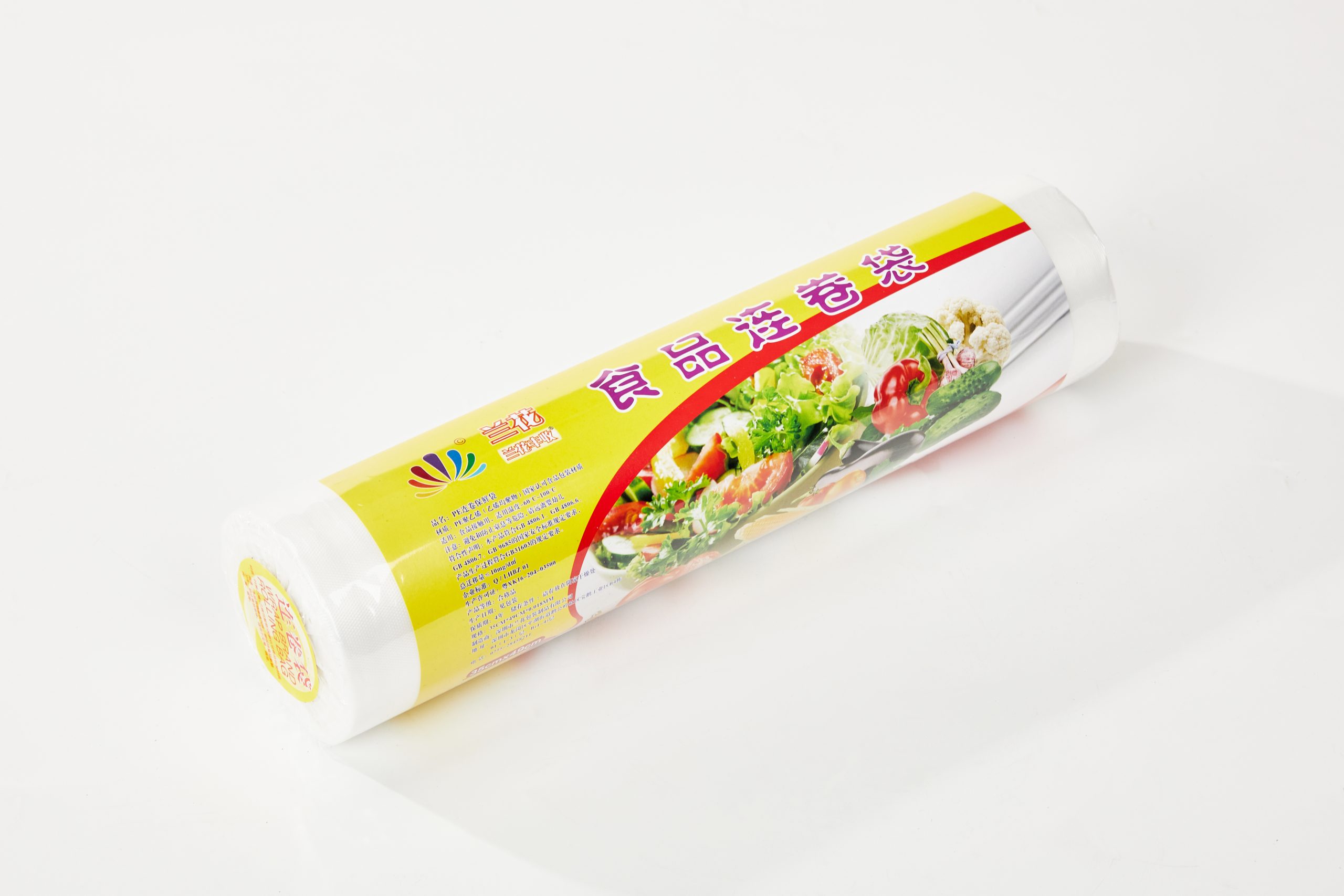 orchid pe roll bags (15x25cm, 20x32cm, 25x37cm, 30x43cm, 35x49cm, 40x60cm) orchid pe roll bags (15x25cm, 20x32cm, 25x37cm, 30x43cm, 35x49cm, 40x60cm)