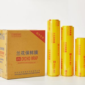 Home orchid packaging with pvc cling film (30cm 35cm 40cm 45cm)