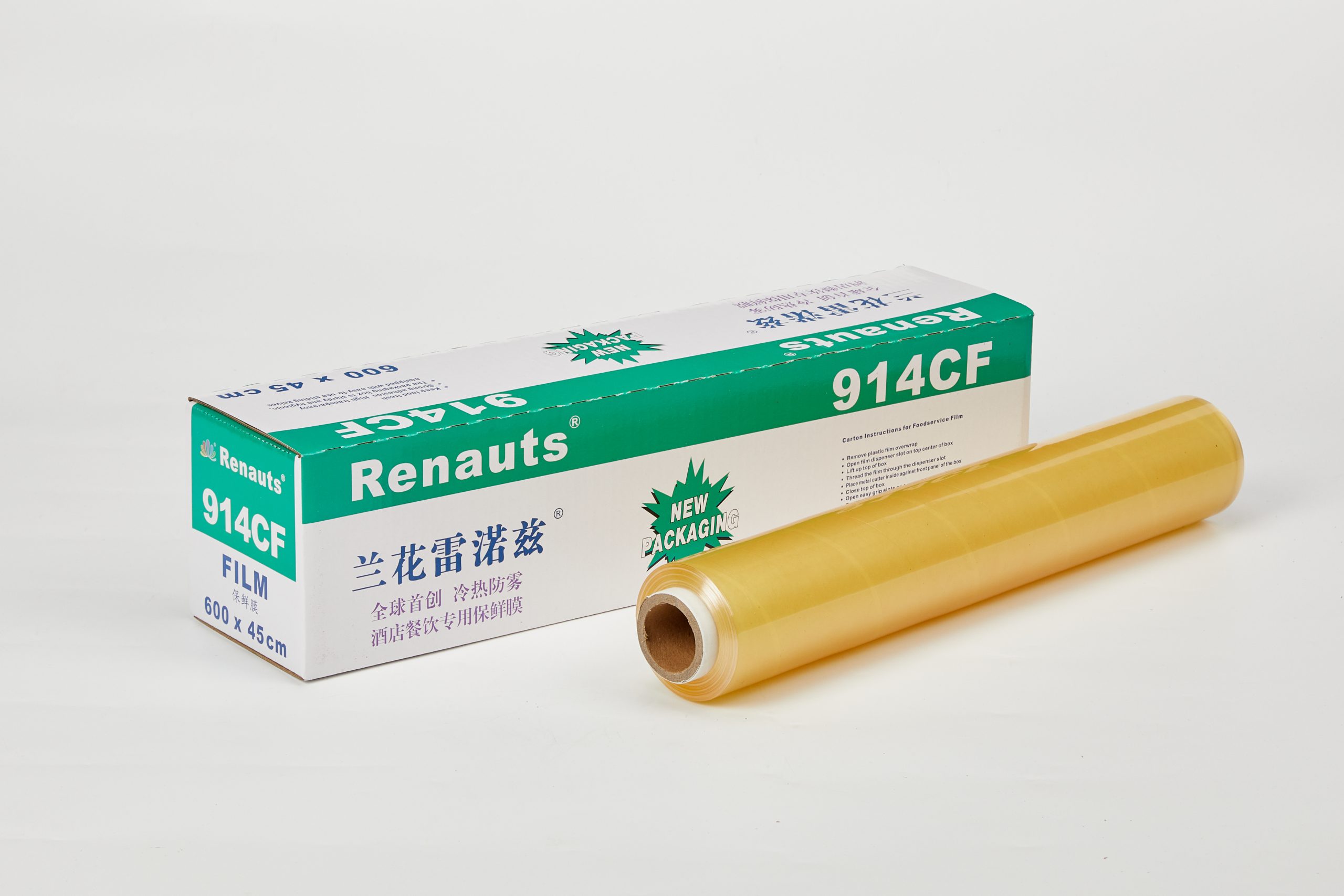 orchid shaped renoise pvc 910 912 914 orchid shaped renoise pvc 910 912 914