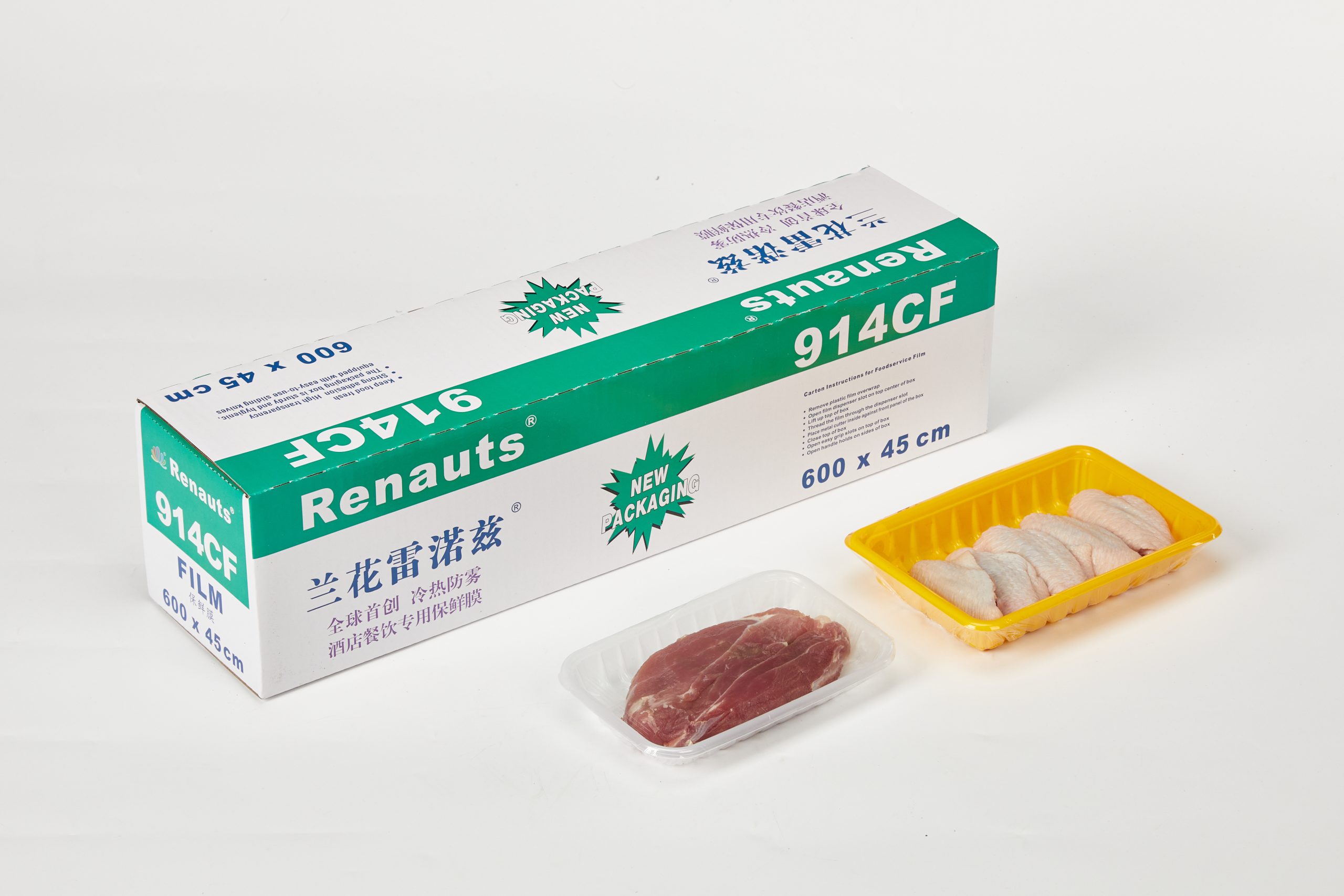 orchid shaped renoise pvc 910 912 914 orchid shaped renoise pvc 910 912 914
