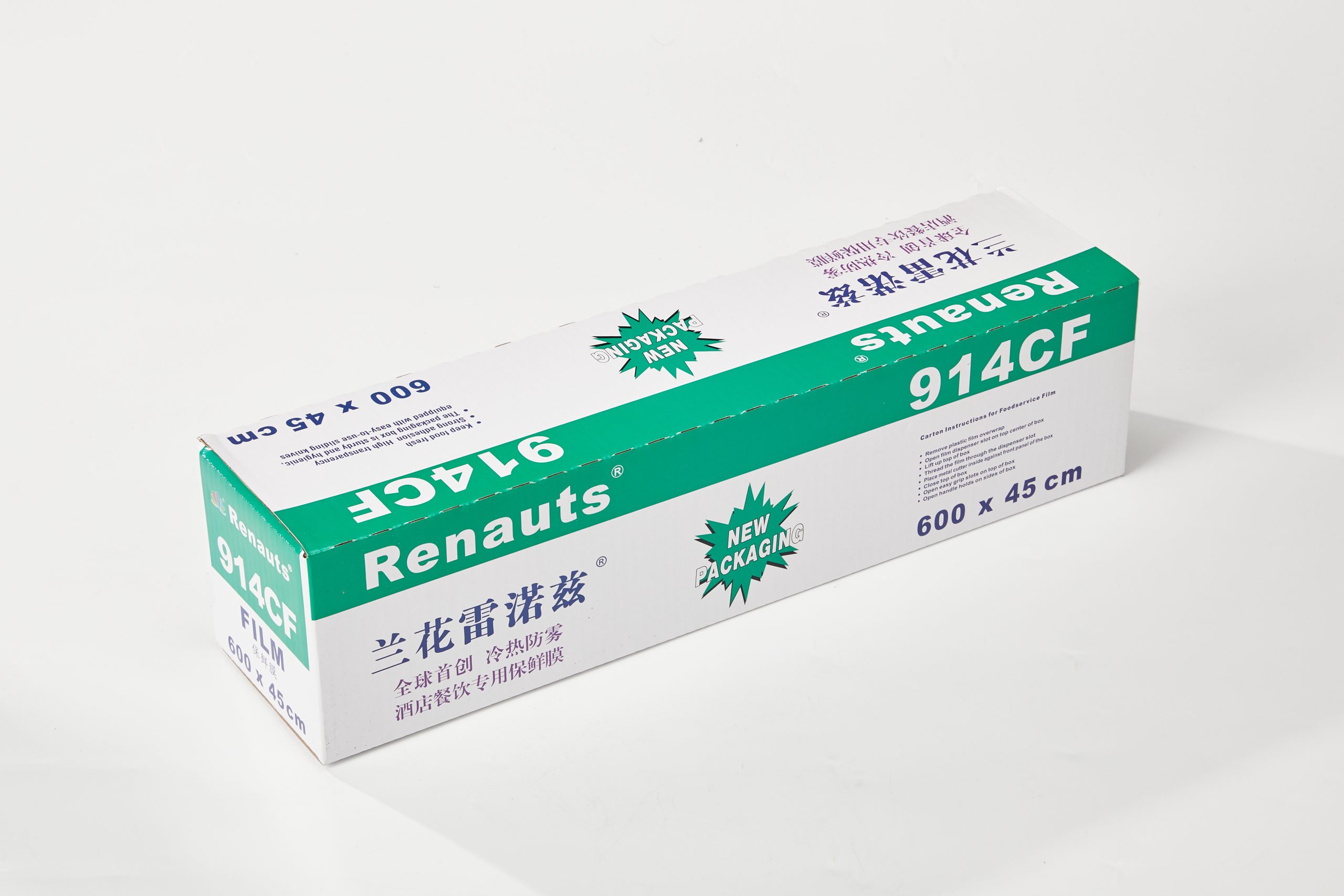orchid shaped renoise pvc 910 912 914 orchid shaped renoise pvc 910 912 914