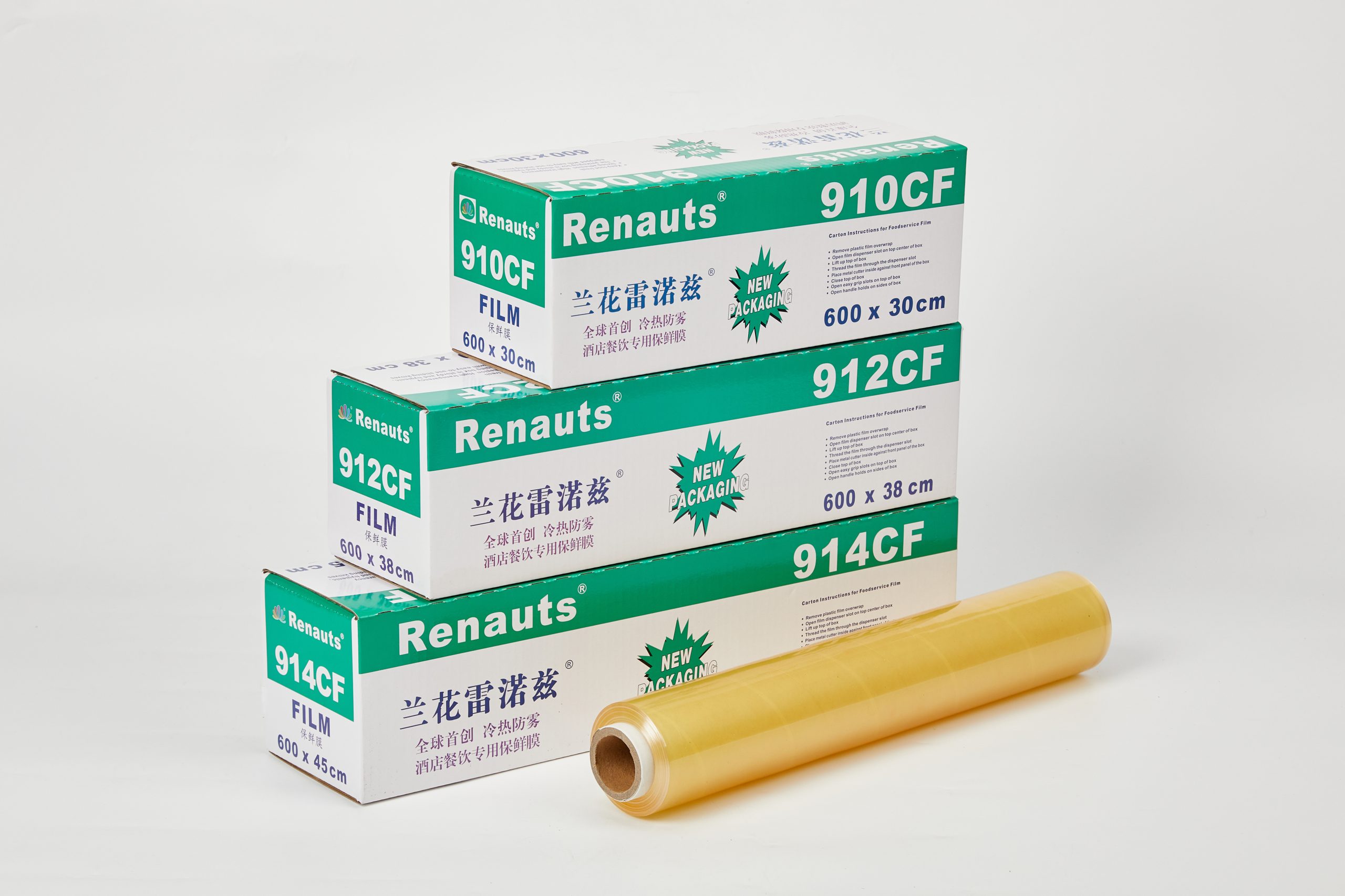 orchid shaped renoise pvc 910 912 914 orchid shaped renoise pvc 910 912 914