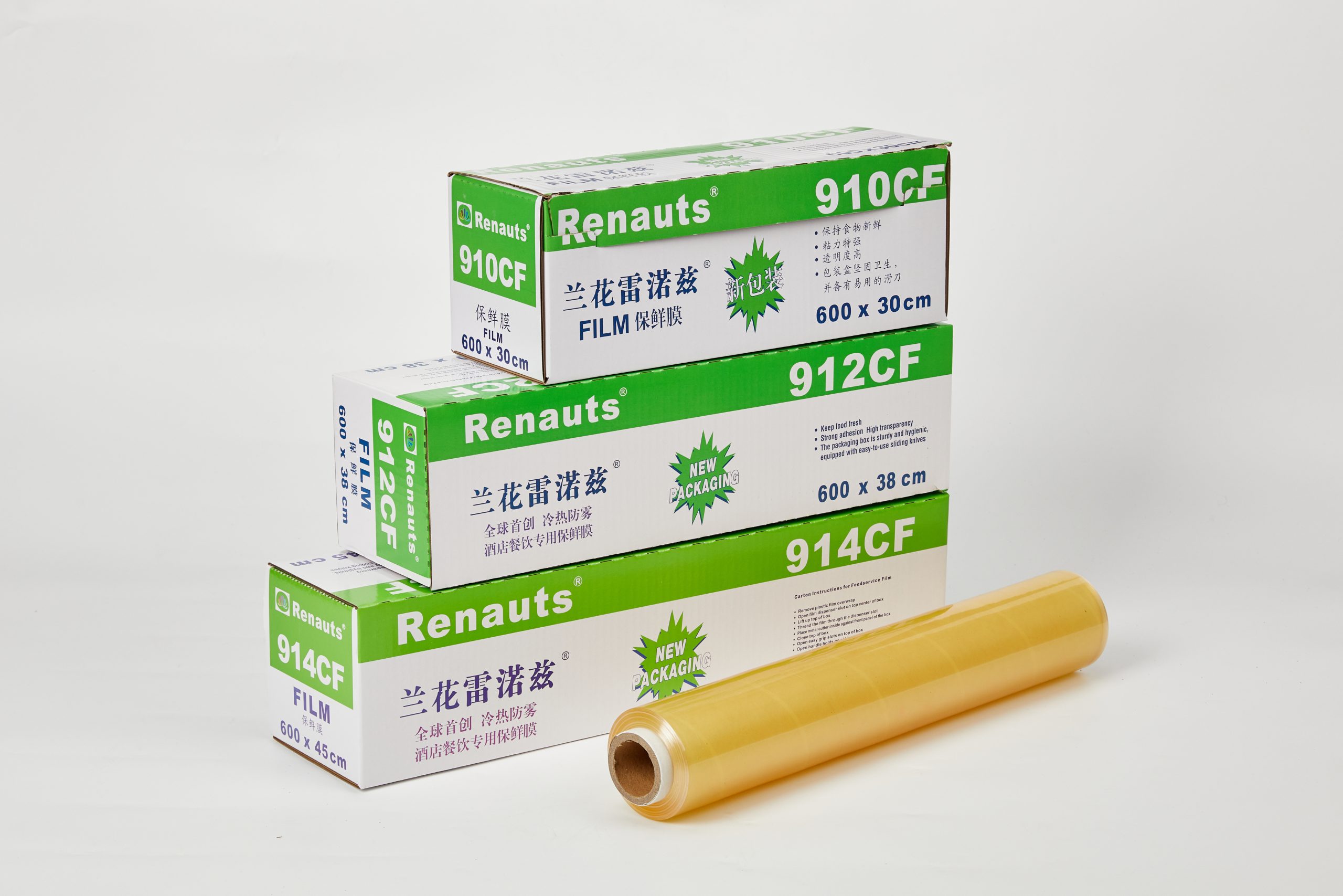 orchid renozz boxed pvc food wrap orchid renozz boxed pvc food wrap