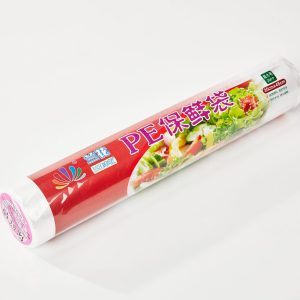 200 pack (roll) of family sized pe food storage bags, 35x48 cm