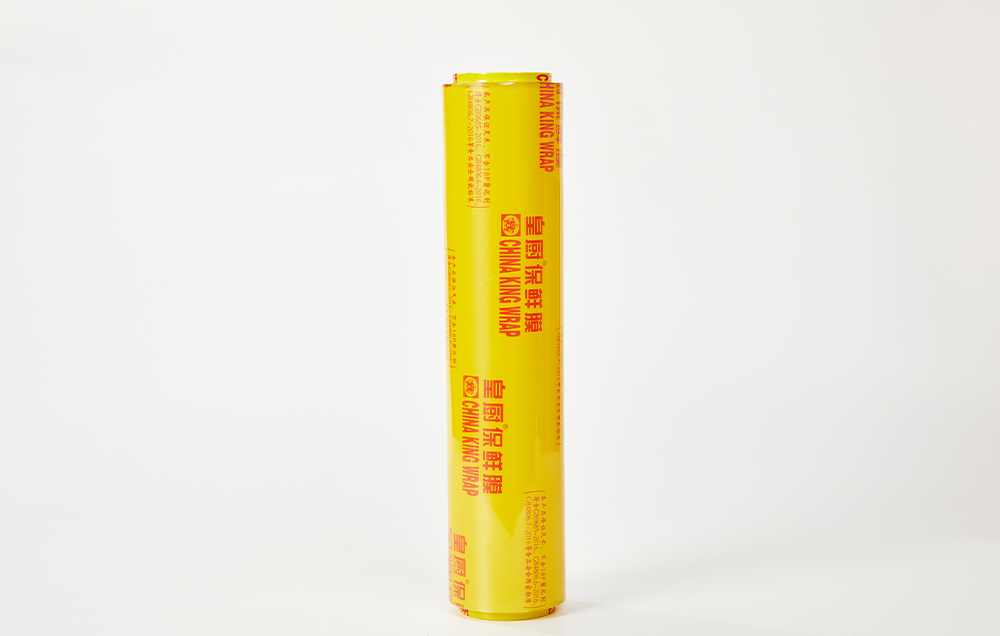 royal chef plastic wrap royal chef plastic wrap