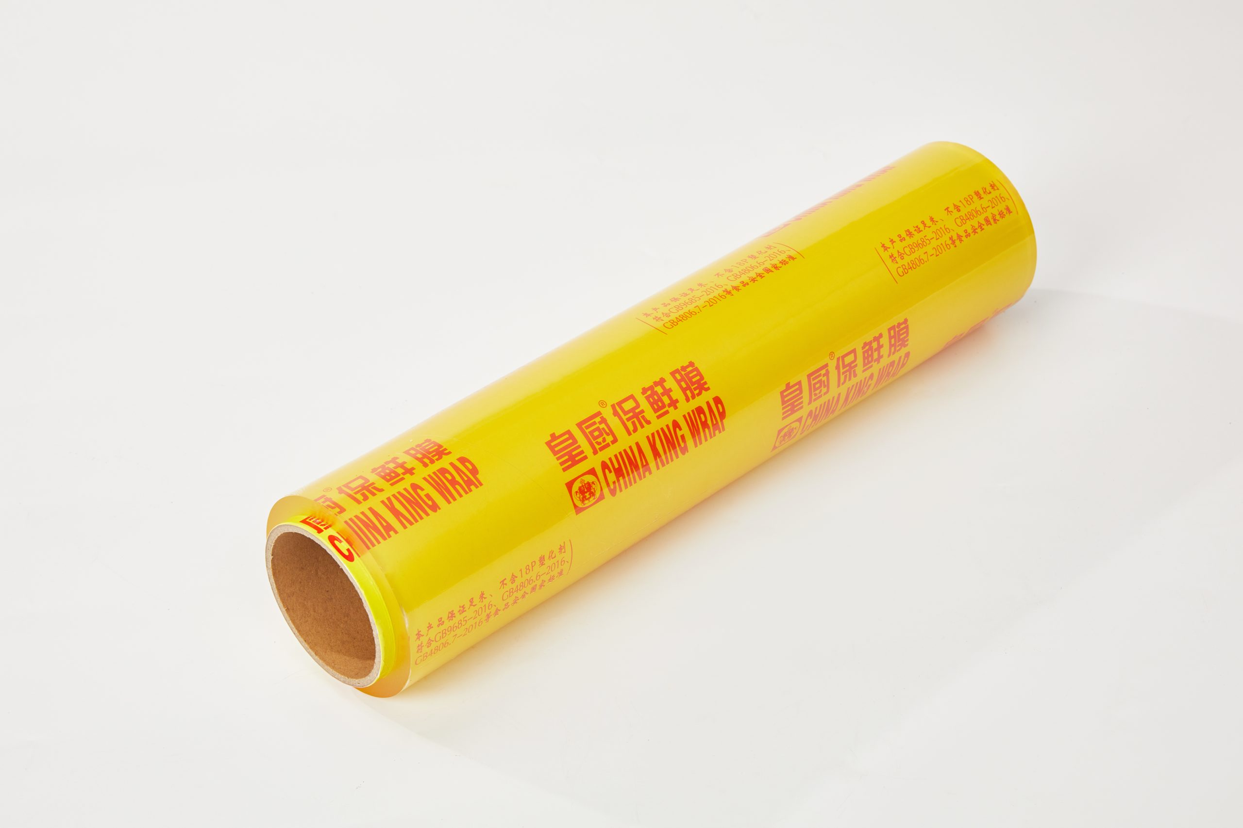 royal chef plastic wrap royal chef plastic wrap