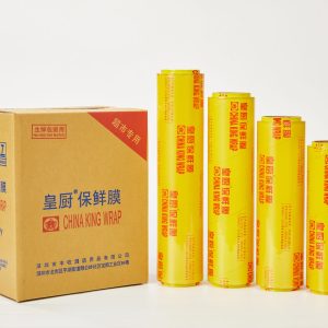 royal chef plastic wrap