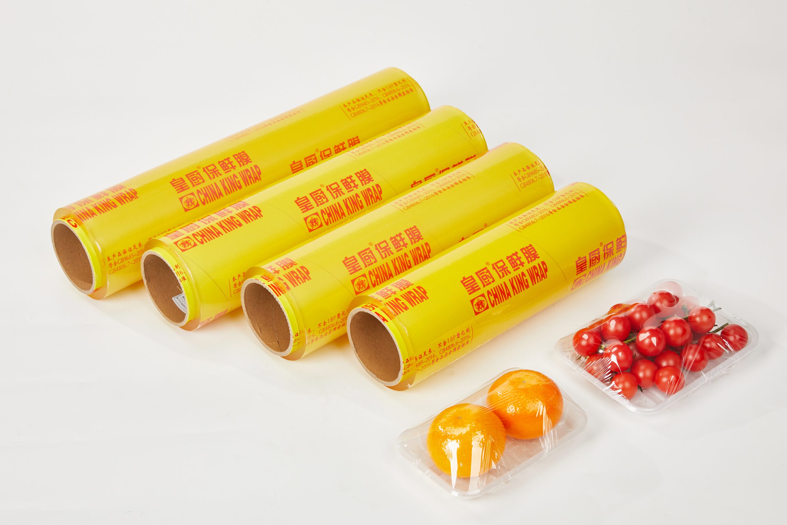 royal chef plastic wrap royal chef plastic wrap