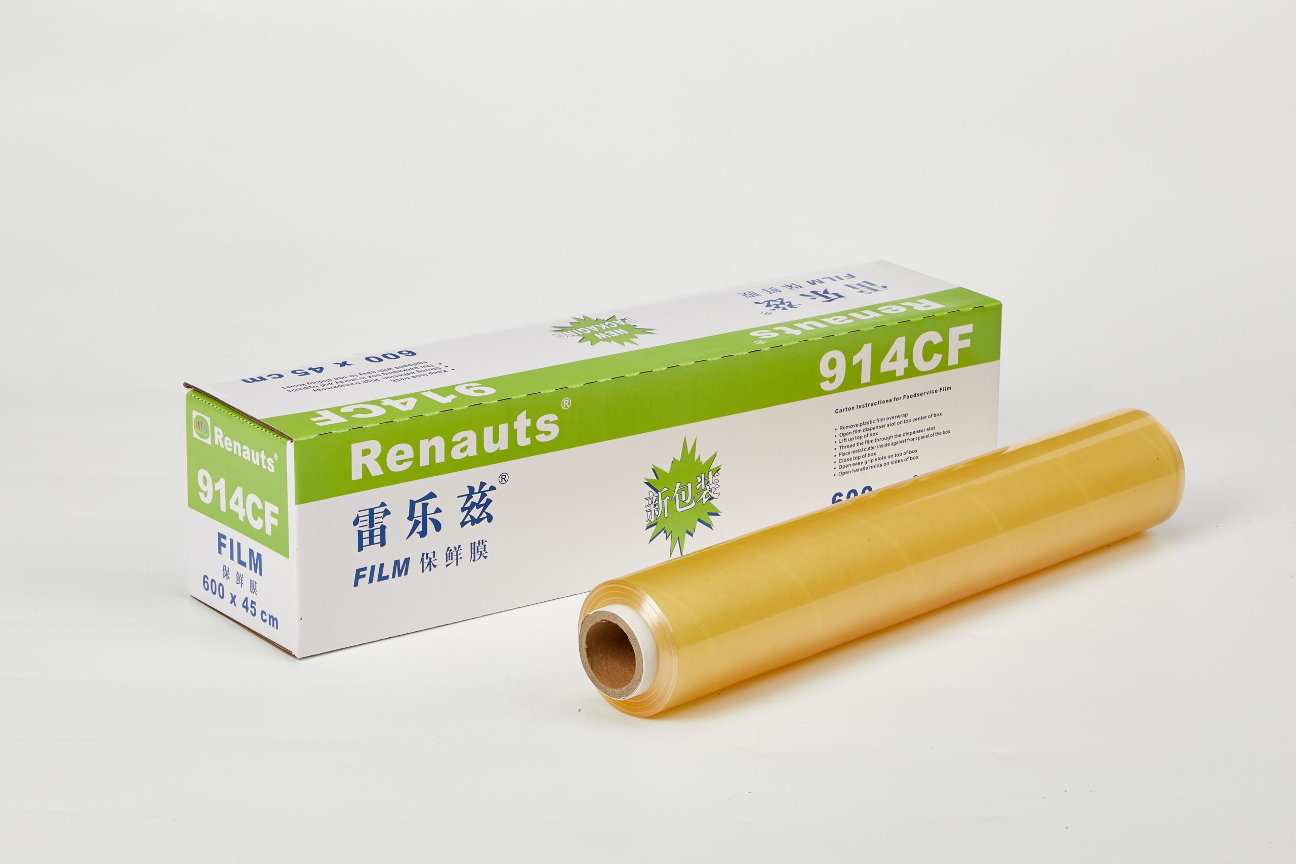 renauts pvc914 renauts pvc914