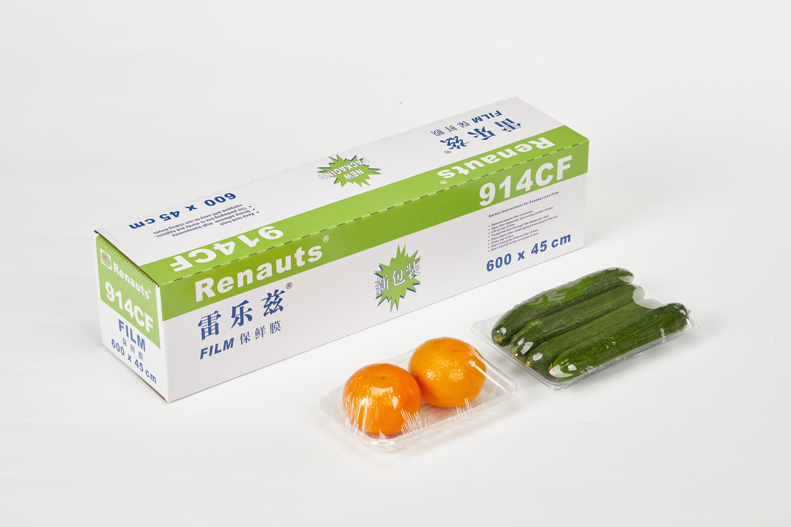renauts pvc914 renauts pvc914